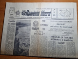 Romania libera 16 august 1974-azotat de amoniu targu mures,art. jud. botosani