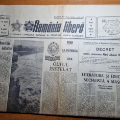 romania libera 16 august 1974-azotat de amoniu targu mures,art. jud. botosani