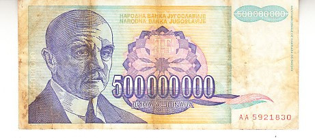 B11 40 - Bancnota foarte veche - Fosta Jugoslavia - 500000000 dinarI - 1993