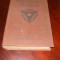 Compendiu de fizica - Bunget, Burlacu, Ciobotaru, Costescu, Florescu 1988 Ed. Cartonata