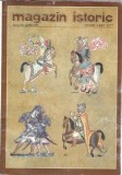 Cumpara ieftin Magazin istoric Coresi Editura 2017 Carte Literatura Romana Clasic Stare Buna Coperta Cartonata 96 Pagini Editie Colectie Raritate