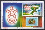 Bolivia 1987 - Jocurile Olimpice - Calgary, Colita, Cota 25 EURO, RARA, MNH