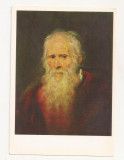 FA32-Carte Postala-RUSIA -Leningrad, The Hermitage, Anthony van Dyck, 1980, Necirculata, Fotografie