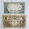 Bancnote romanesti 1.000 lei - 2.000 lei 1941