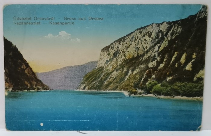 ORSOVA , DUNAREA LA CAZANE , CARTE POSTALA , INTERBELICA