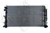 NRF 53833 EASY FIT Radiator, racire motor