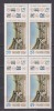 ZIUA MARCII POSTALE 1969 LP. 713 MNH, Nestampilat
