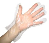Cumpara ieftin Set 100 buc Manusi Unica Folosinta, transparente