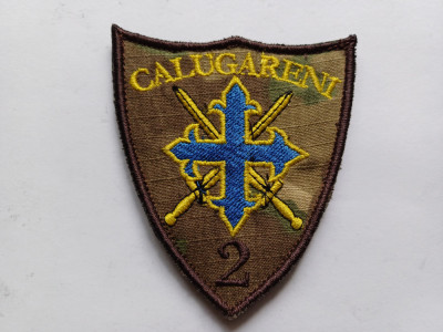 Emblema militara brodata-Calugareni -2 foto