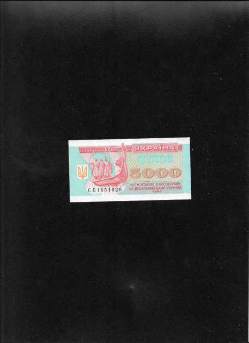 Ucraina 5000 carbovanet karbovantsiv 1995 seria1651328 unc