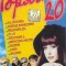 Various - Горячая 20 Лето 2000, Caseta audio