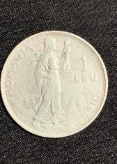 Moneda 1 leu 1910 muchie dreapta