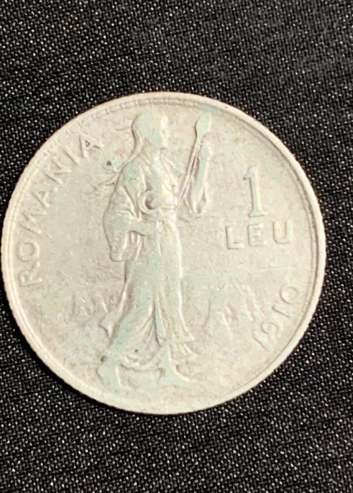 Moneda 1 leu 1910 muchie dreapta