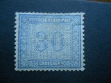 1872 GERMANIA REICH NESTAMPILAT,COTA 145$