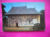 HOPCT 10096 BISERICA DIN SATUL ARBORE-JUD .-SUCEAVA -NECIRCULATA