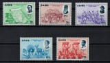 ZAIR 1980 - Aniversarea independentei, 20 ani / serie completa MNH, Nestampilat