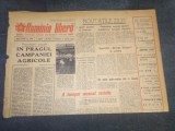 ZIARUL ROMANIA LIBERA 14 MARTIE 1965