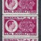 Romania 1938 - Lp 125 - Luna Bucurestilor II &ndash; straif vertical de 4 - MNH***