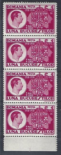 Romania 1938 - Lp 125 - Luna Bucurestilor II &ndash; straif vertical de 4 - MNH***