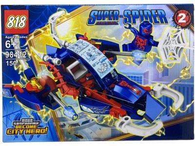 Set de constructie gen lego Super Spider 98412-2 foto
