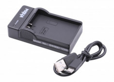 Vhbw micro usb-akku-ladegerat passend pentru samsung bp80w, , foto