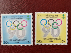 arabia saudita - Timbre sport, jocurile olimpice 1984, nestampilate MNH foto