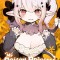 My Poison Princess Is Still Cute, Vol. 1