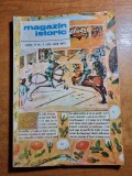 revista magazin istoric iulie 1971