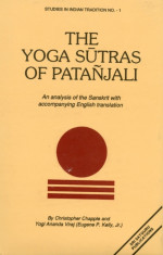 Yoga Sutras of Patanjali An Analysis of the Sanskrit with Accompanying English Translation foto