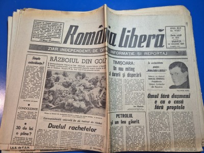 ziarul romania libera 26 ianuarie 1991 - razboiul din golf , mircea dinescu foto