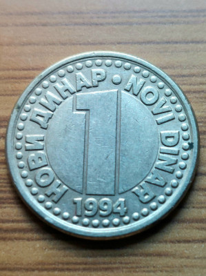 Moneda Jugoslavia 1 Dinar 1994 foto
