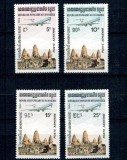 Cambodge 1984 - Angkor Wat, Posta Aeriana, avioane, serie neuzata