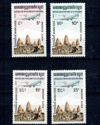 Cambodge 1984 - Angkor Wat, Posta Aeriana, avioane, serie neuzata