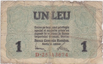 ROMANIA 1 LEU BGR 1917 uzata foto