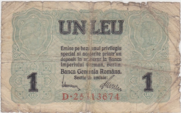 ROMANIA 1 LEU BGR 1917 uzata