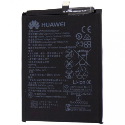 Acumulator Huarigor Huawei P20 Honor 10 HB396285ECW originala foto
