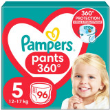 Scutece Pampers Pants, Nr. 5, 12-17 kg, 96 buc