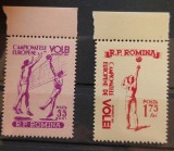 Romania 1955 - C.E.de Volei MNH