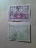 Serie Cehoslovacia 1919 - Cifra - nedantelat , stampilat , val. 2h este pe hartie alba = 10E cota