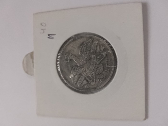 25 lei 1906 fals