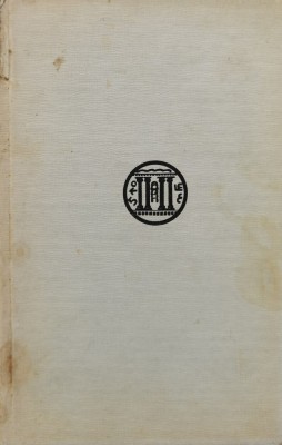 Scripta Aramica 1 - Constantin Daniel , O212 foto