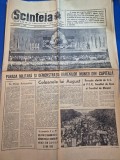 ziarul scanteia 25 august 1967 - parada militara de ziua nationala a romaniei