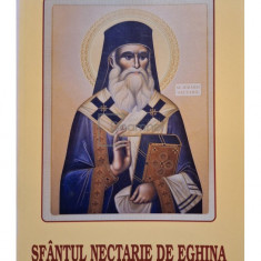 Constantin Cavarnos - Sfantul Nectarie de Eghina (editia 2011)