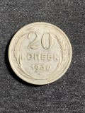 Moneda 20 copeici 1930 Rusia argint