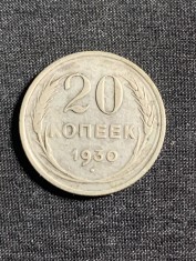 Moneda 20 copeici 1930 Rusia argint