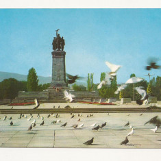 BG1- Carte Postala- BULGARIA- Sofia, necirculata 1973