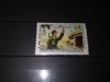 TIMBRE IRAN, Nestampilat