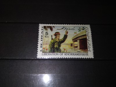 TIMBRE IRAN foto