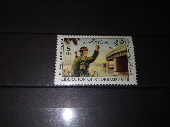 TIMBRE IRAN