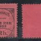 Posta locala Paltinis Hohe Rinne 1903 timbru dantelat 2h margine coala MNH